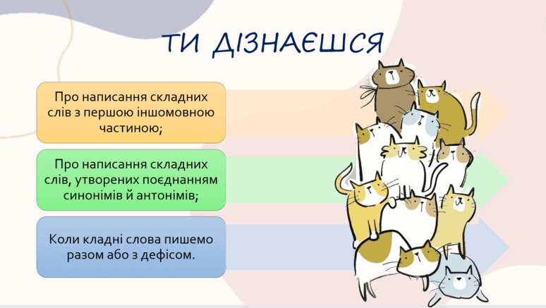 050173iv-8d8e-774x437.png
