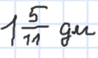 050173k5-ef79-142x85.png