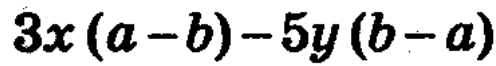 050173kb-4cd2-496x66.png