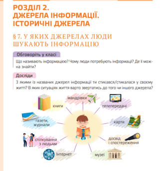 050173m7-e427-321x344.png