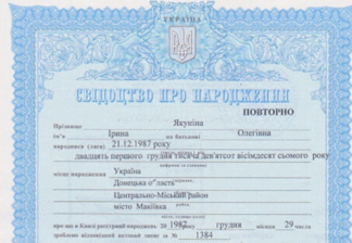 050173n8-471e-324x224.png