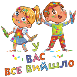 050173qt-d891-256x256.png