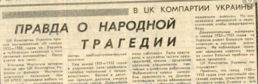 050174cx-82d9-519x169.png