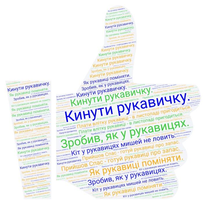 050174fi-7eed-710x703.jpg