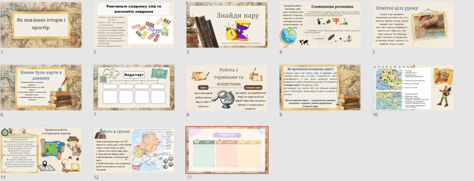 050174h2-840d-940x359.png
