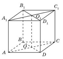 050174ic-39ae-215x203.jpg
