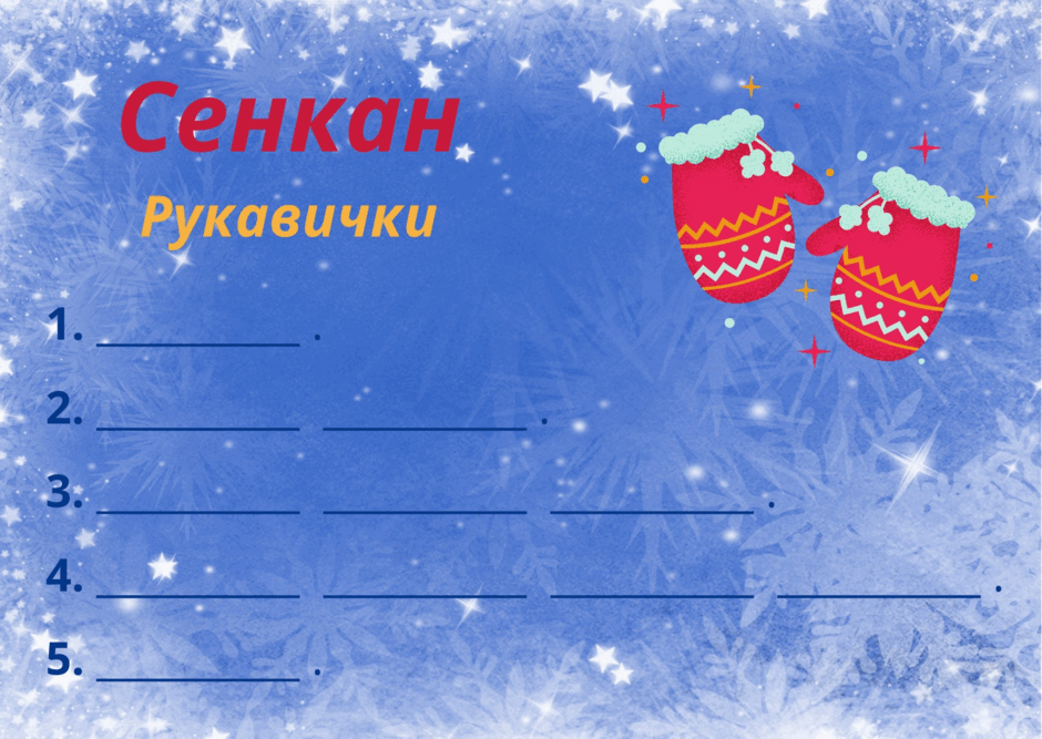 050174kd-b9c2-940x667.png