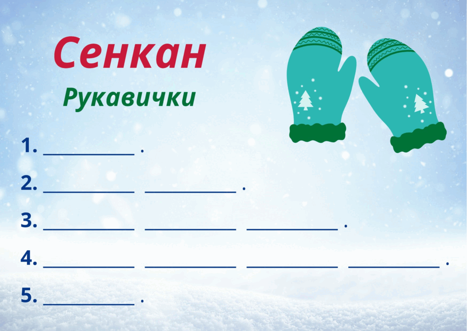 050174kp-4ef0-940x667.png