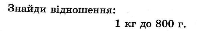 0501755k-2827-691x111.png