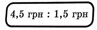 0501756r-dc7f-341x107.png