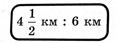 0501756u-4ed6-379x139.png
