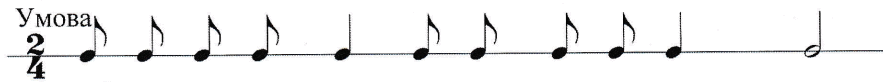 0501758h-eed0-883x82.png