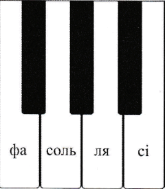 0501758t-e723-240x275.png