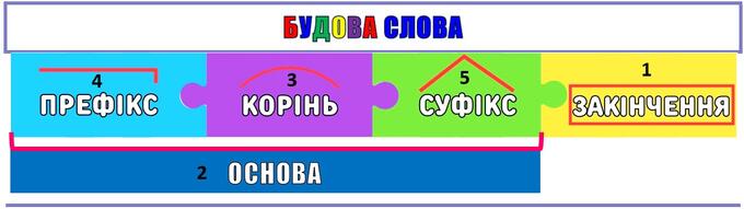05017595-d2cf-680x191.jpg