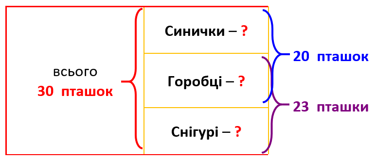 050175e4-87fd-775x328.png