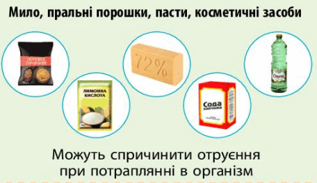 05017684-4032-456x264.png