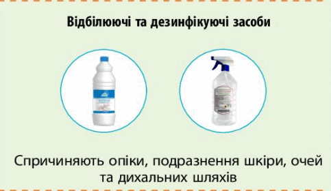 0501768l-59a6-483x280.png