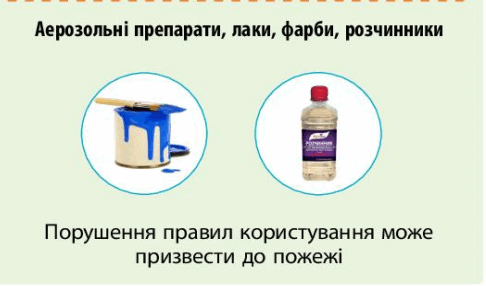 05017692-5455-486x286.png