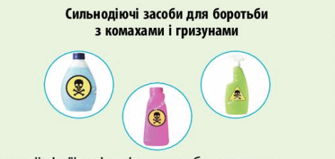 05017699-0937-470x223.png