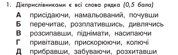 0501771p-3493-583x181.png