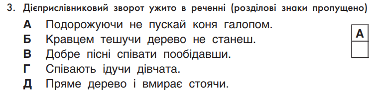 0501772q-063a-741x184.png