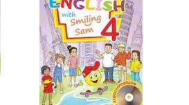 Reading. Diagnostic Test. Діагностична робота "Читання" для учнів 4 класу (підручник "English With Smiling Sam")