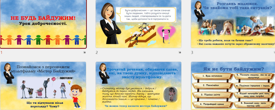 050177o3-0221-940x377.png