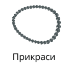 050177p1-d936-139x126.png