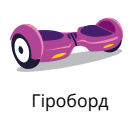 050177pb-02f6-138x114.png