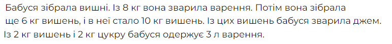 050177ul-67dc-772x87.png