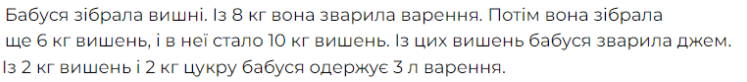 050177ws-4c7b-747x82.png