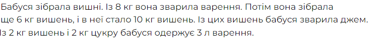 050177ym-d875-746x82.png