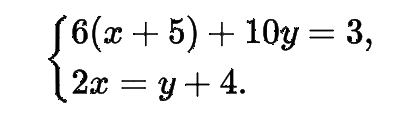 050178ks-1c84-410x117.png