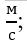 05017978-fdc9-27x49.png