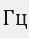 0501798i-3198-29x39.png