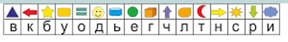 05017avs-a026-590x86.png