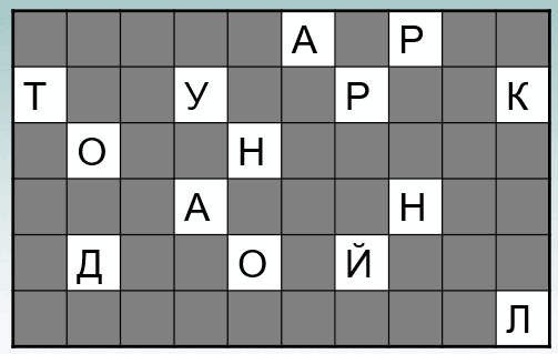 05017b8e-ff80-503x319.png
