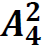 05017c3x-2f64-46x48.png