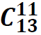 05017c4q-6a2f-59x50.png
