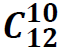 05017chw-b9fc-61x49.png