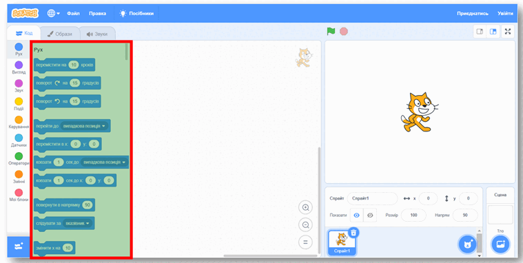 05017cj9-98a5-759x382.png