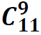 05017crx-ed74-59x50.png