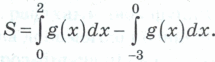 05017cyc-08db-215x62.png