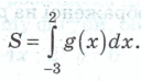 05017cyw-ec08-128x74.png