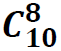 05017d0d-5083-61x51.png