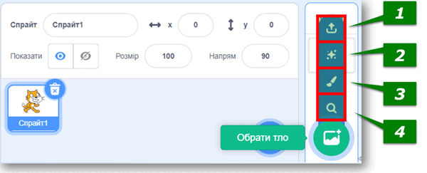 05017d80-e7b4-600x243.png