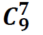 05017d8v-5afa-63x52.png