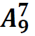 05017dn2-3a63-50x51.png
