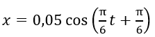 05017e9n-dede-223x53.png