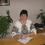 Кондрашова Надія
